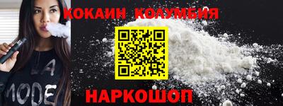 spice Тверь