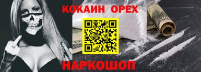 MDMA Premium VHQ Тара
