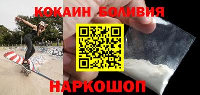 экстази Туймазы