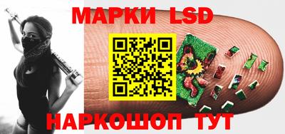 прущие крисы Татарск