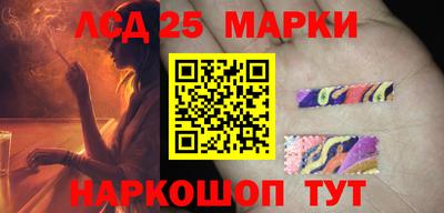 прущие крисы Татарск