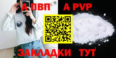 MDMA Premium VHQ Тара