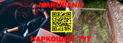 spice Тверь