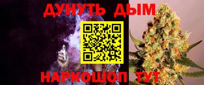 мяу мяу мука Тула