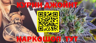 прущие крисы Татарск