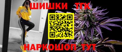 прущие крисы Татарск