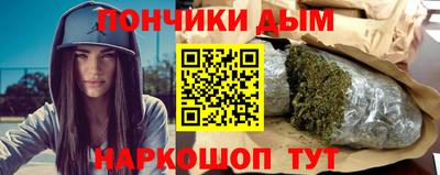 spice Тверь