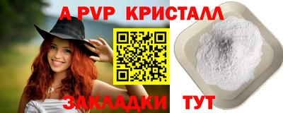 MDMA Premium VHQ Тара