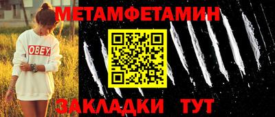 spice Тверь