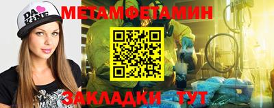 MDMA Premium VHQ Тара