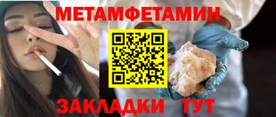 spice Тверь