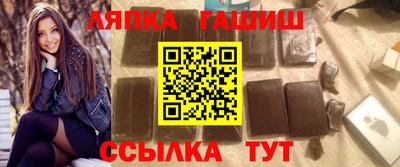 прущие крисы Татарск
