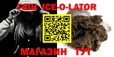 spice Тверь
