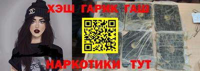 прущие крисы Татарск