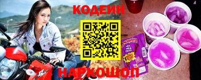 прущие крисы Татарск