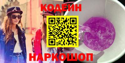экстази Туймазы