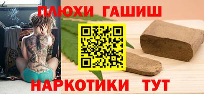 экстази Туймазы