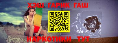 прущие крисы Татарск