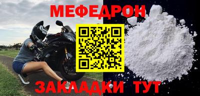 spice Тверь