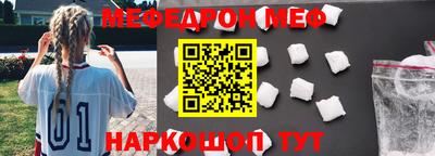 spice Тверь