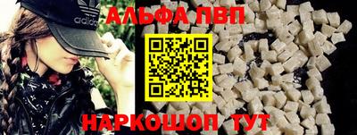 экстази Тулун